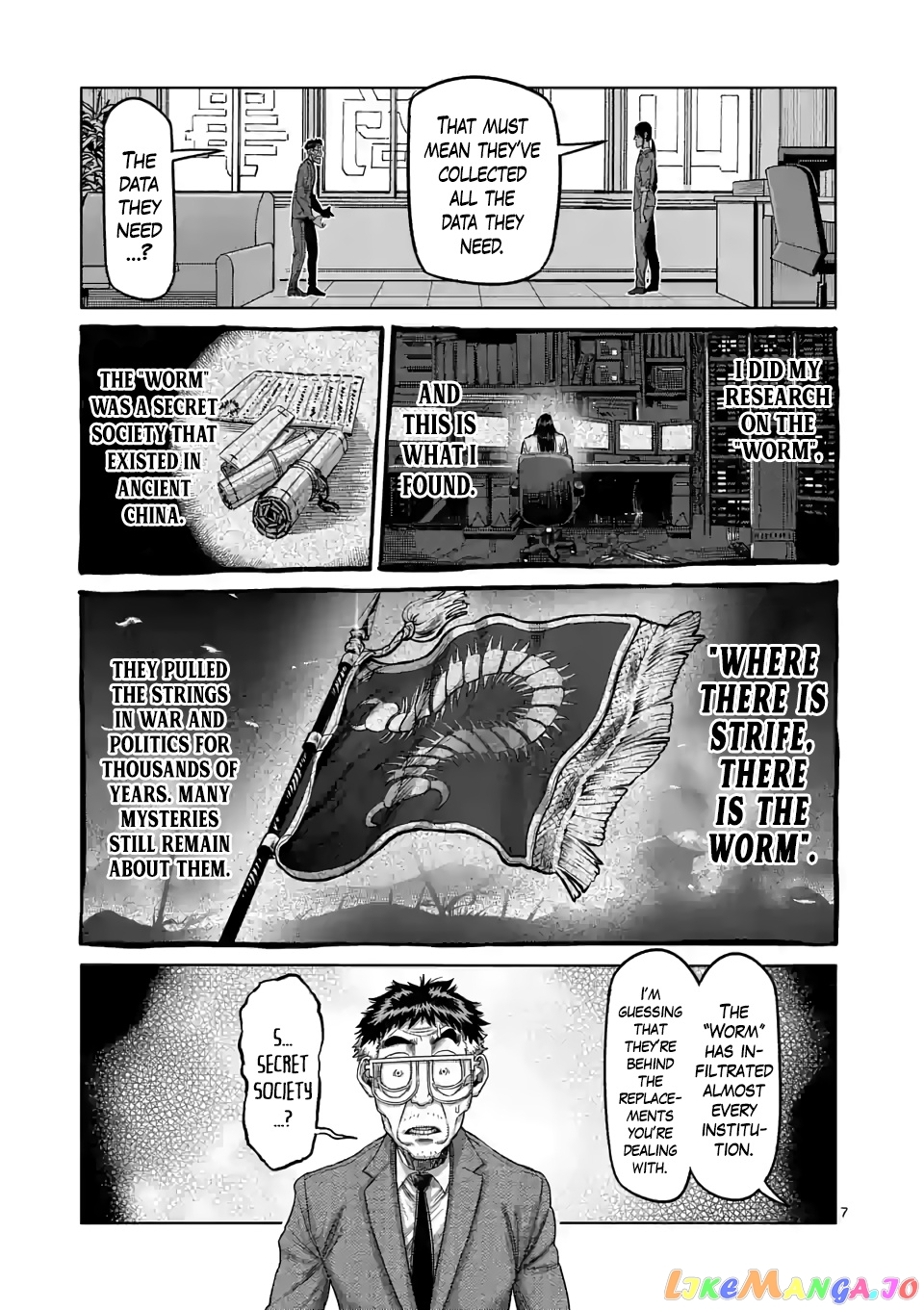 Kengan Omega Chapter 48 35 Kengan Omega Chapter 48 image 07